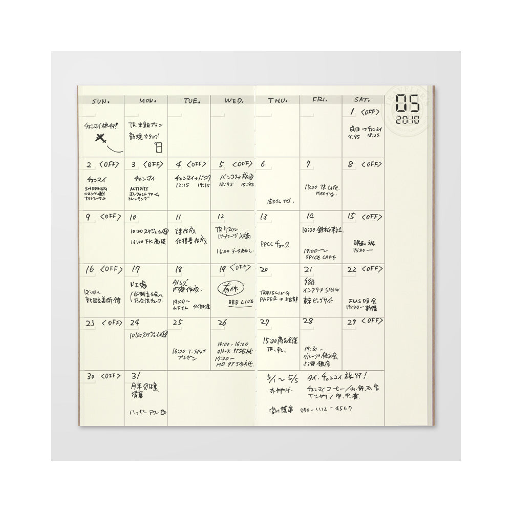 Agenda Mensuel Non Daté Regular Traveler's Company Notebook 017