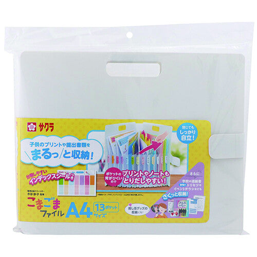 Accordion Organizer for Stationery and Craft Supplies - A4 - Sakura Craypas Komagoma