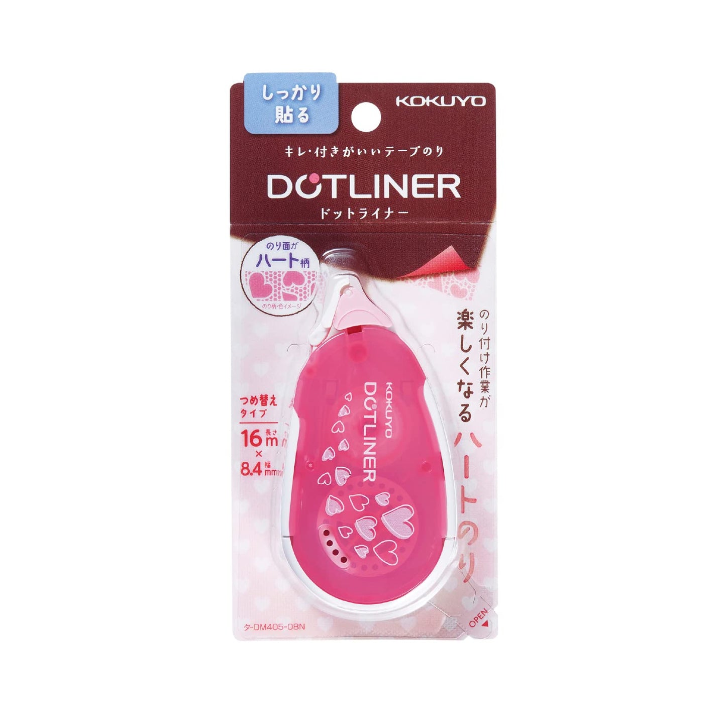 KOKUYO DotLiner Compact Pink Glue Tape – Precise and Refillable Adhesive Tape