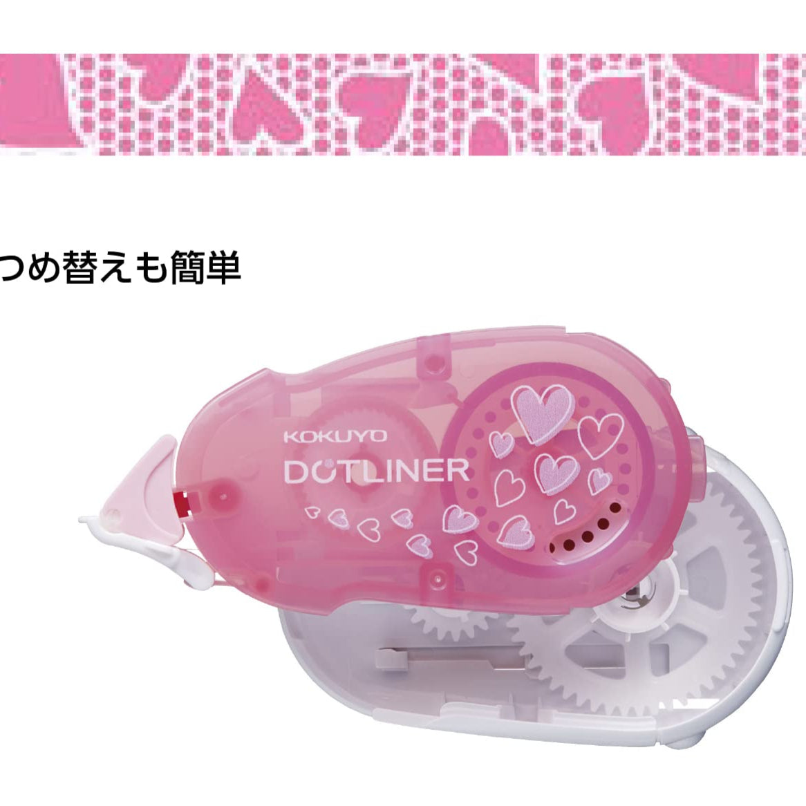 KOKUYO DotLiner Compact Pink Glue Tape – Precise and Refillable Adhesive Tape