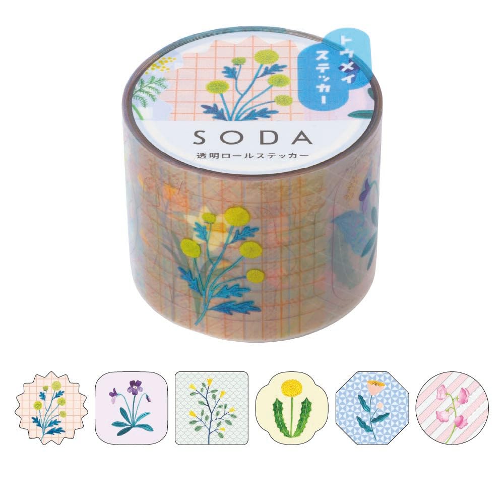 Stickers Fleurs Soda 5eme Edition King Jim