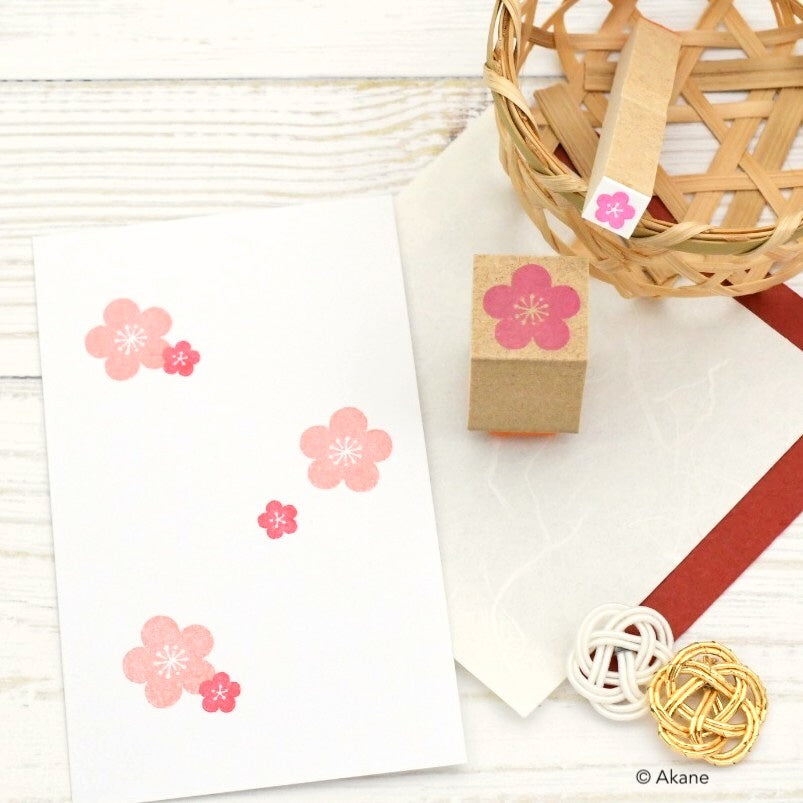 Tampons Fleurs de Prunier (2 tampons)