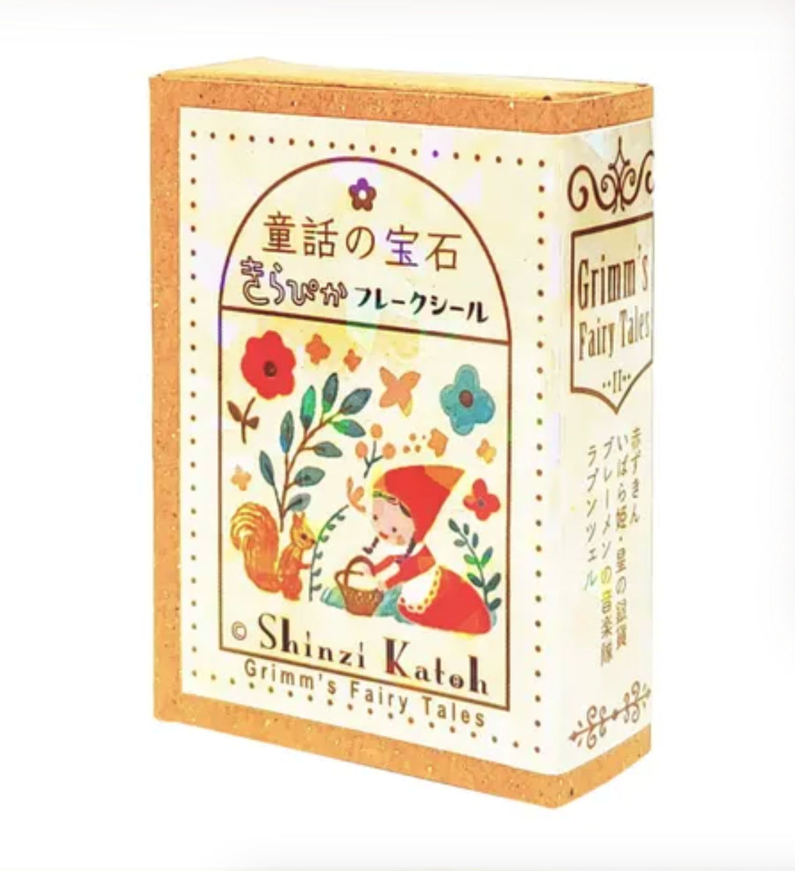 Stickers Boîte d’Allumettes Contes de Grimm Tome 2 Shinzi Katoh