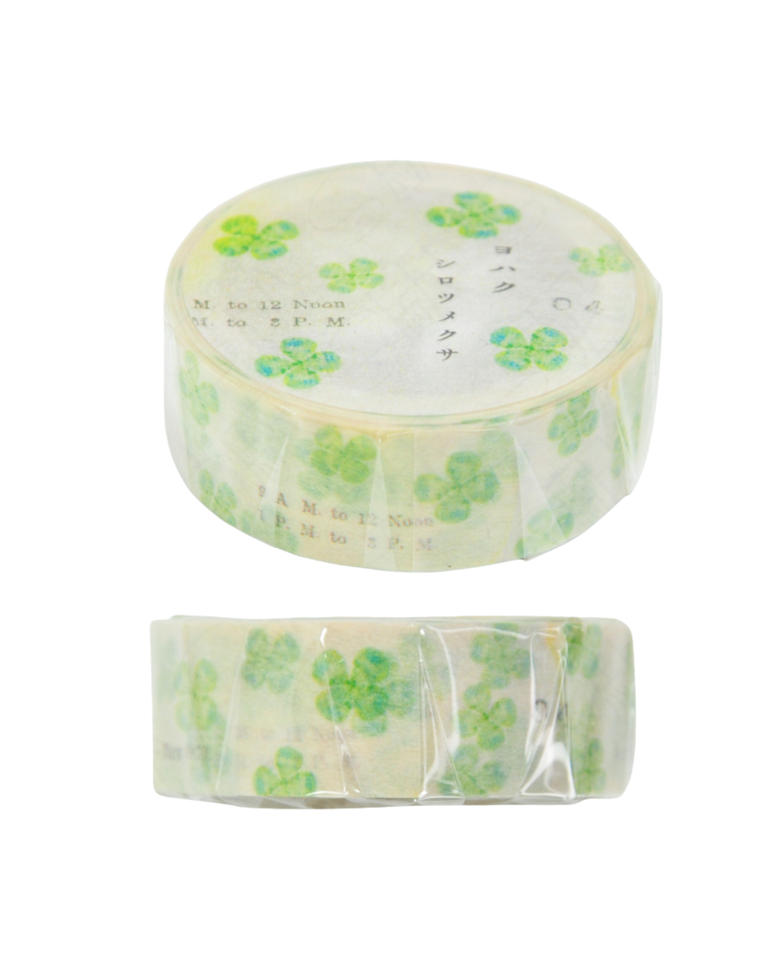 Masking Tape White Clover Yohaku