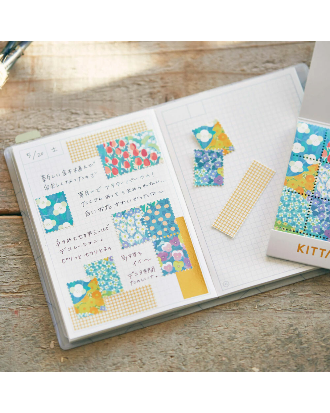 Carnet de Stickers Timbres Garden Kitta