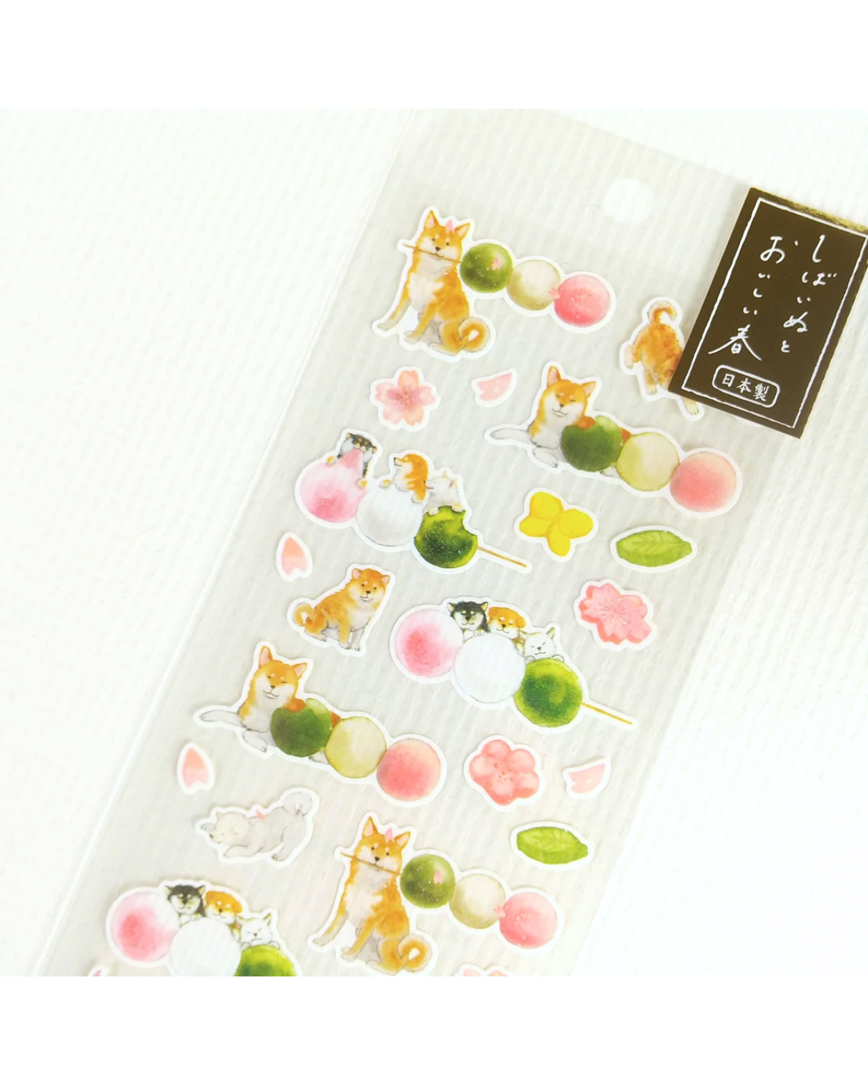Shiba Inu and Cherry Blossom Stickers