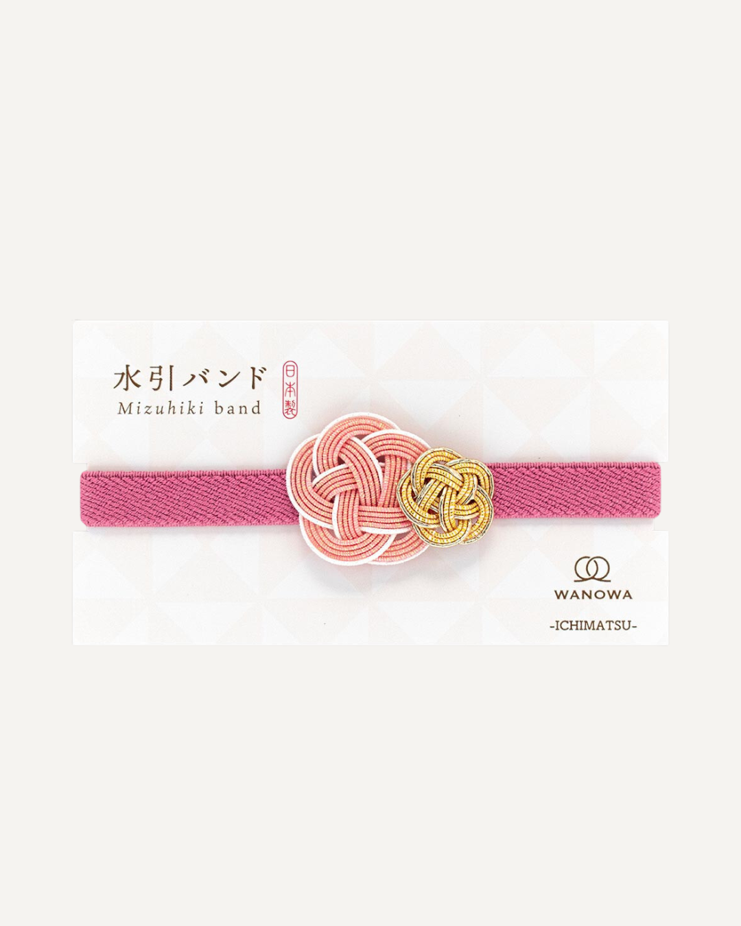Élastique Décoratif avec Nœud Mizuhiki Rose & Doré