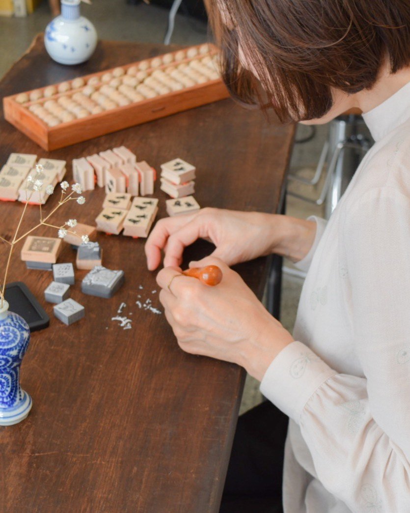 Boîte de 9 tampons Kiroku x Hankodori