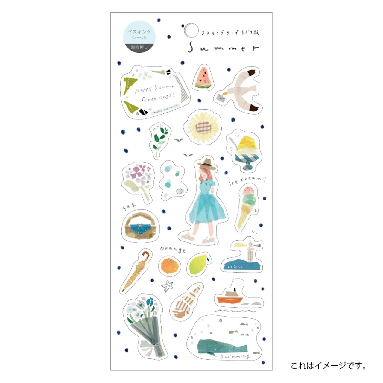 Miki Tamura Summer Stickers