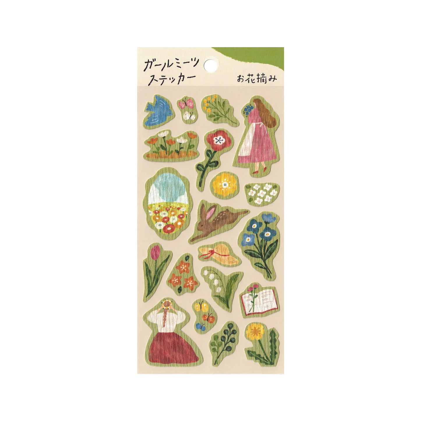 Stickers Girls Daily Life Picking Flowers Mindwave