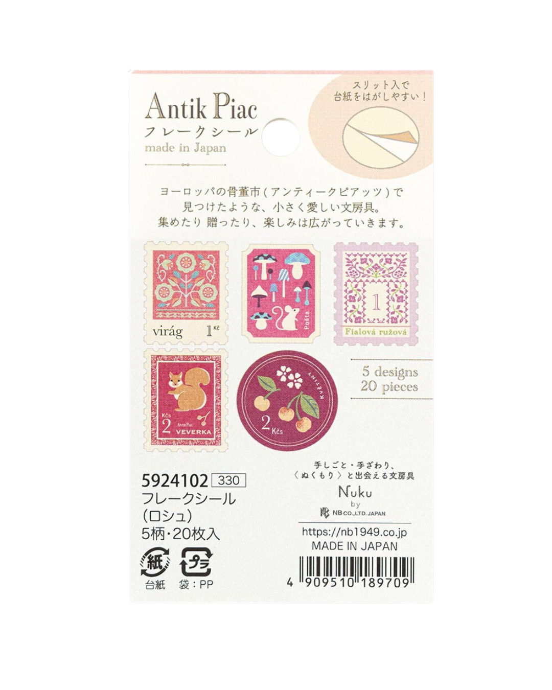 Stickers Flakes Timbres Vintage Antik Piac Roche – NB Co.
