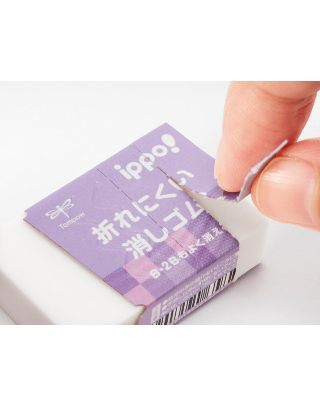 Gomme Anti-Casse Ippo Violet – Tombow