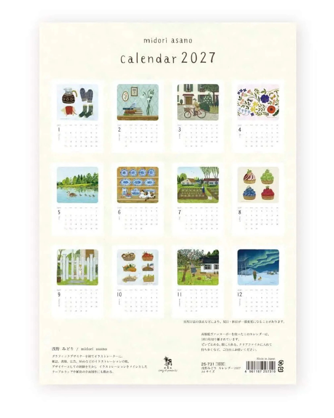 Calendrier Mural 2027 A4 Midori Asano – Cozyca