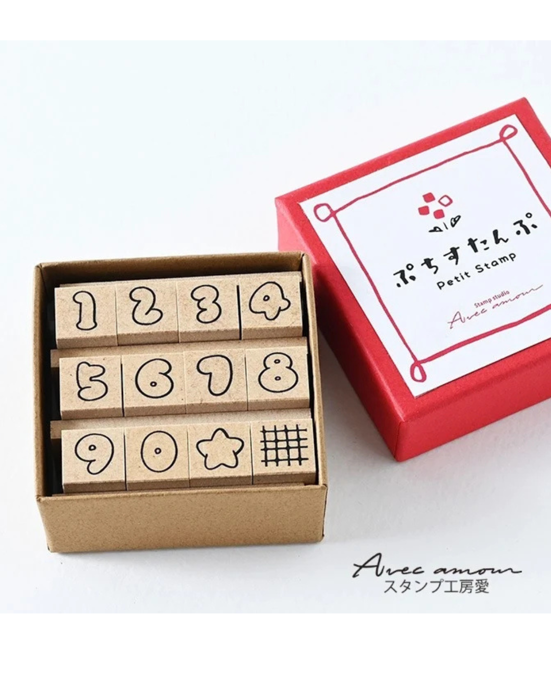 Set de Tampons Petit Numbers BN-02