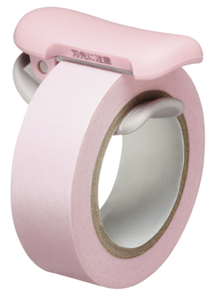 Cutter à Masking Tape Kokuyo Karu Cut Clip (3 coloris)