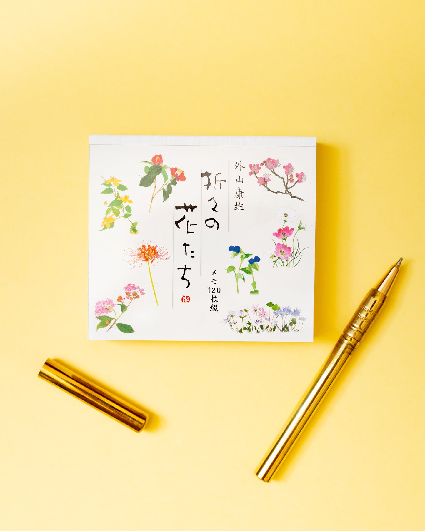 Bloc-notes Yasuo Toyama Fleurs de saison