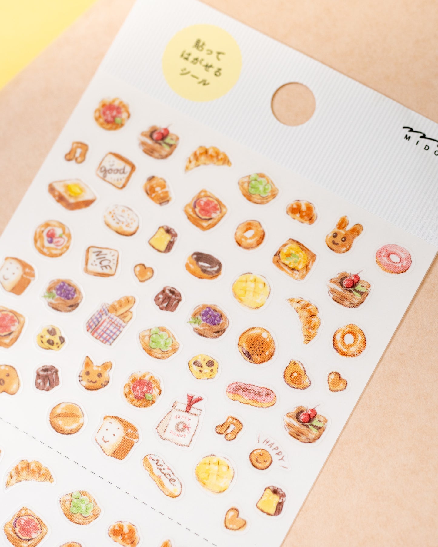 Stickers Boulangerie Midori