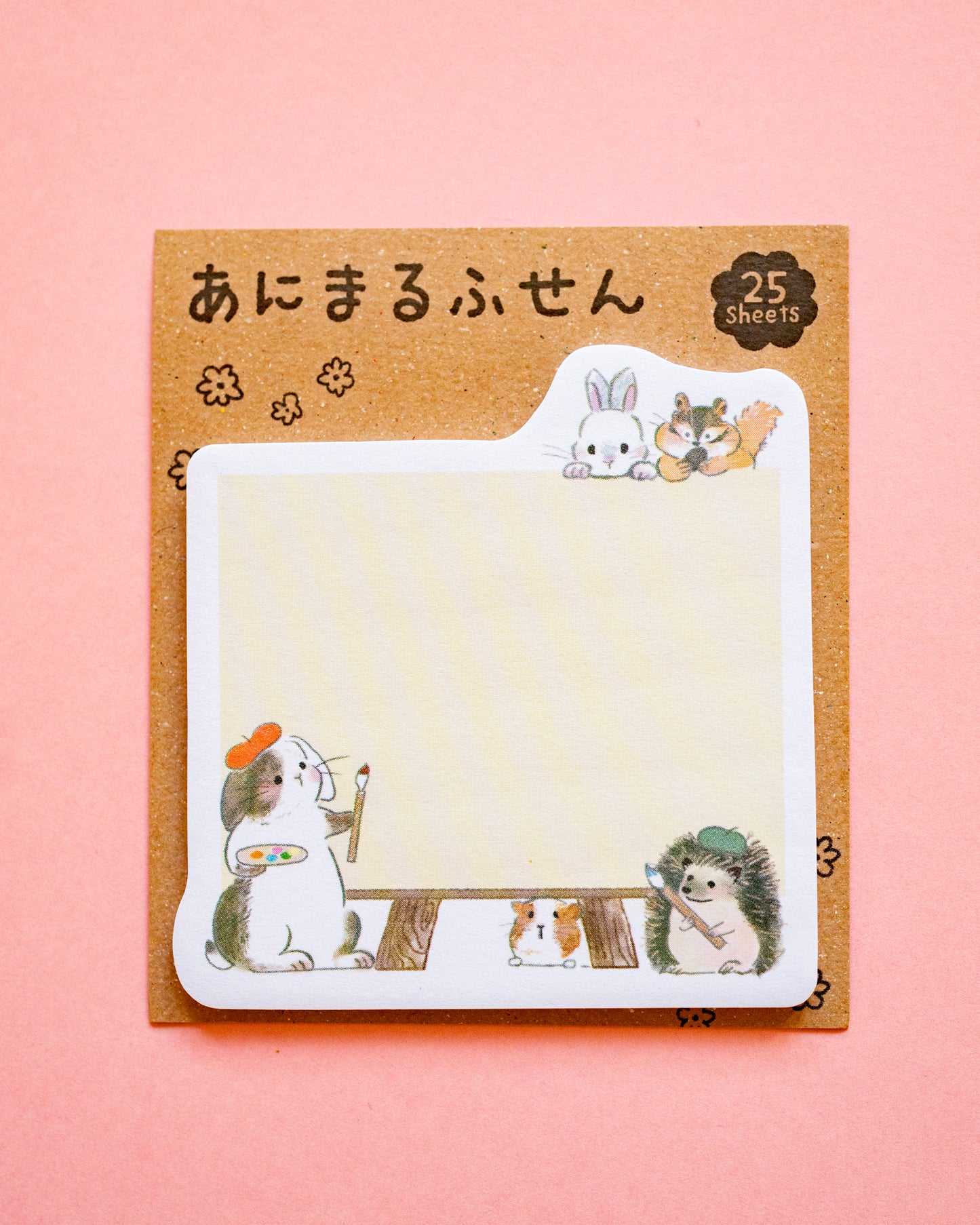 Animal Artist Sticky Notes