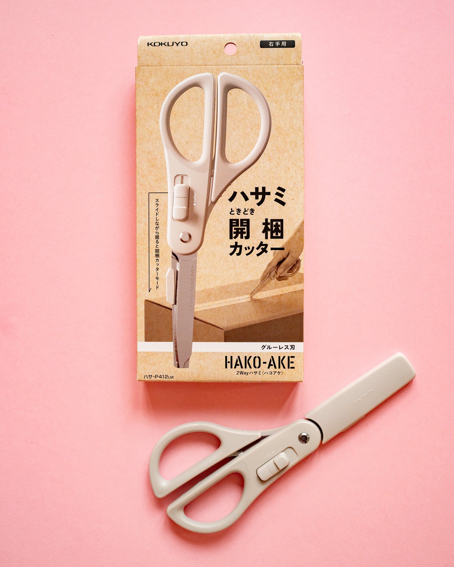 Ciseaux-Cutter Double-en-1 Hakoake Kokuyo