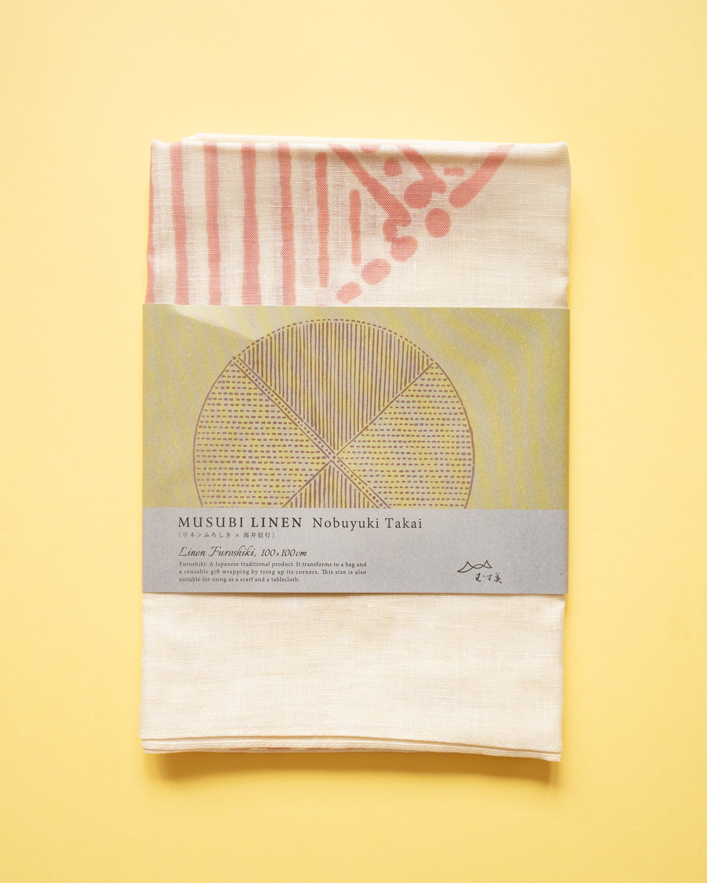 Furoshiki Nobuyuki Takai Musubi La Récolte Ecru en lin 100 cm