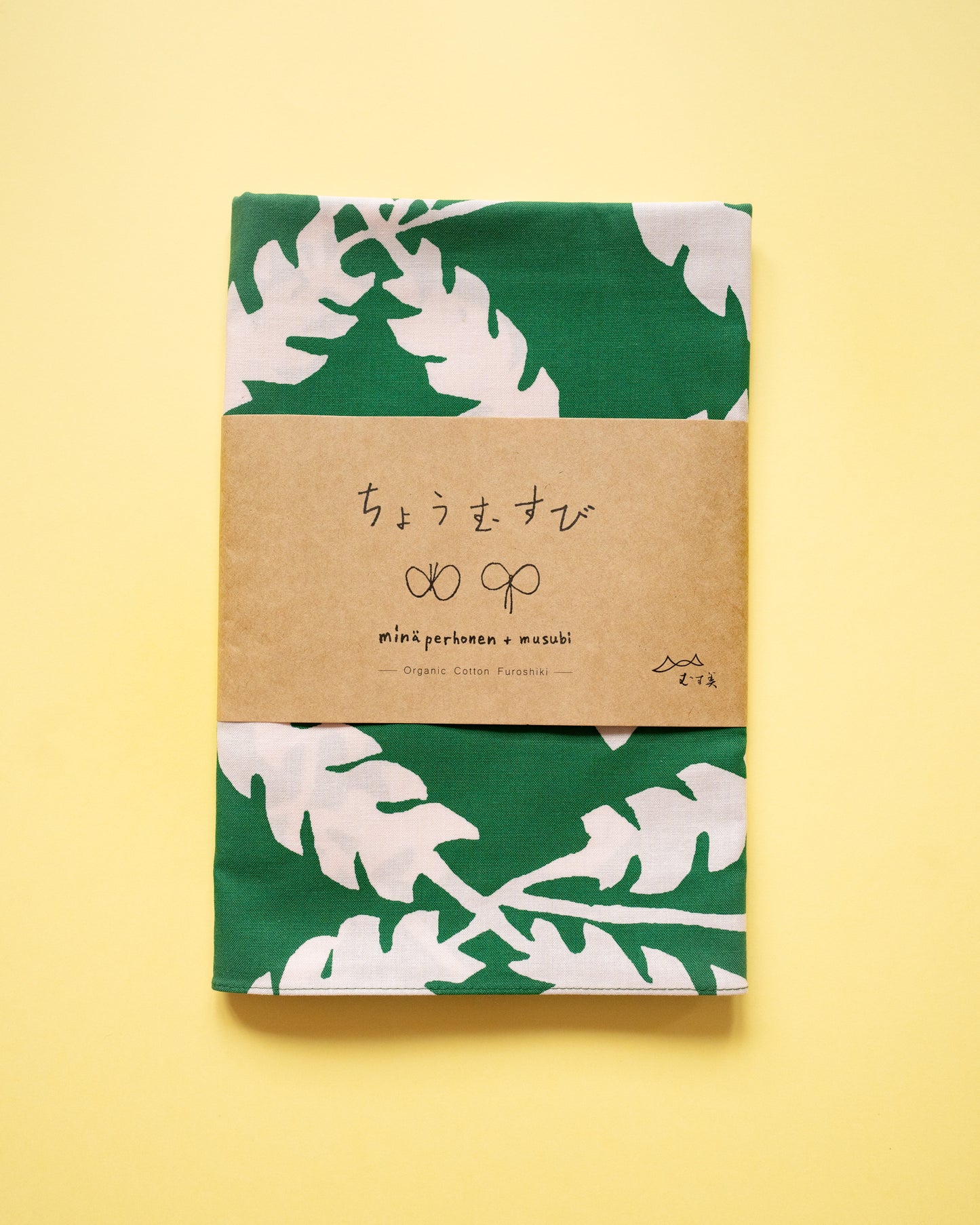 Furoshiki Minä Perhonen Pissenlits en coton bio 100 cm