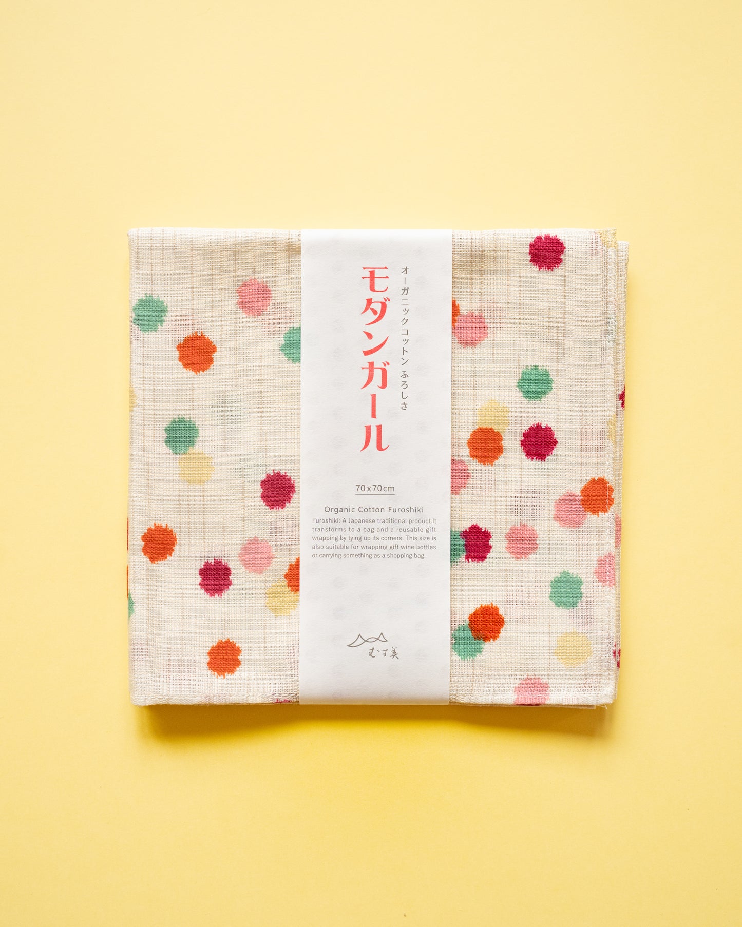 Furoshiki Modern Girl Konpeito Beige en coton bio 70 cm