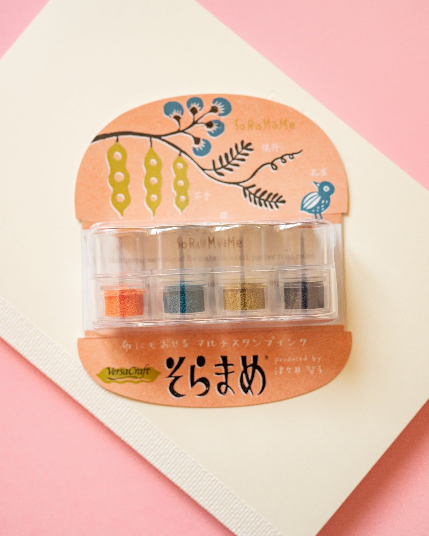 Set de Tampons Encreurs Soramame Tsukineko - Butterfly