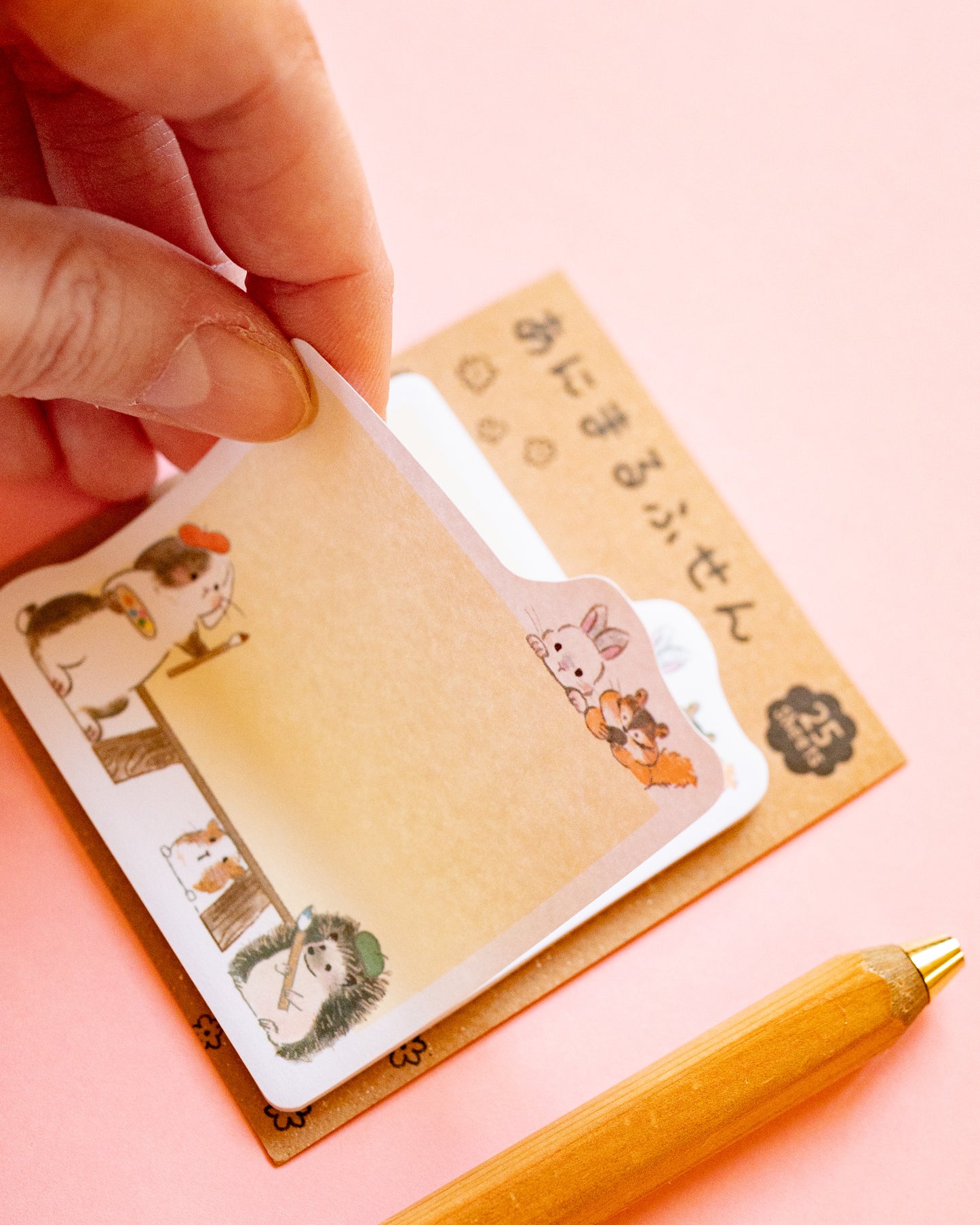Animal Artist Sticky Notes