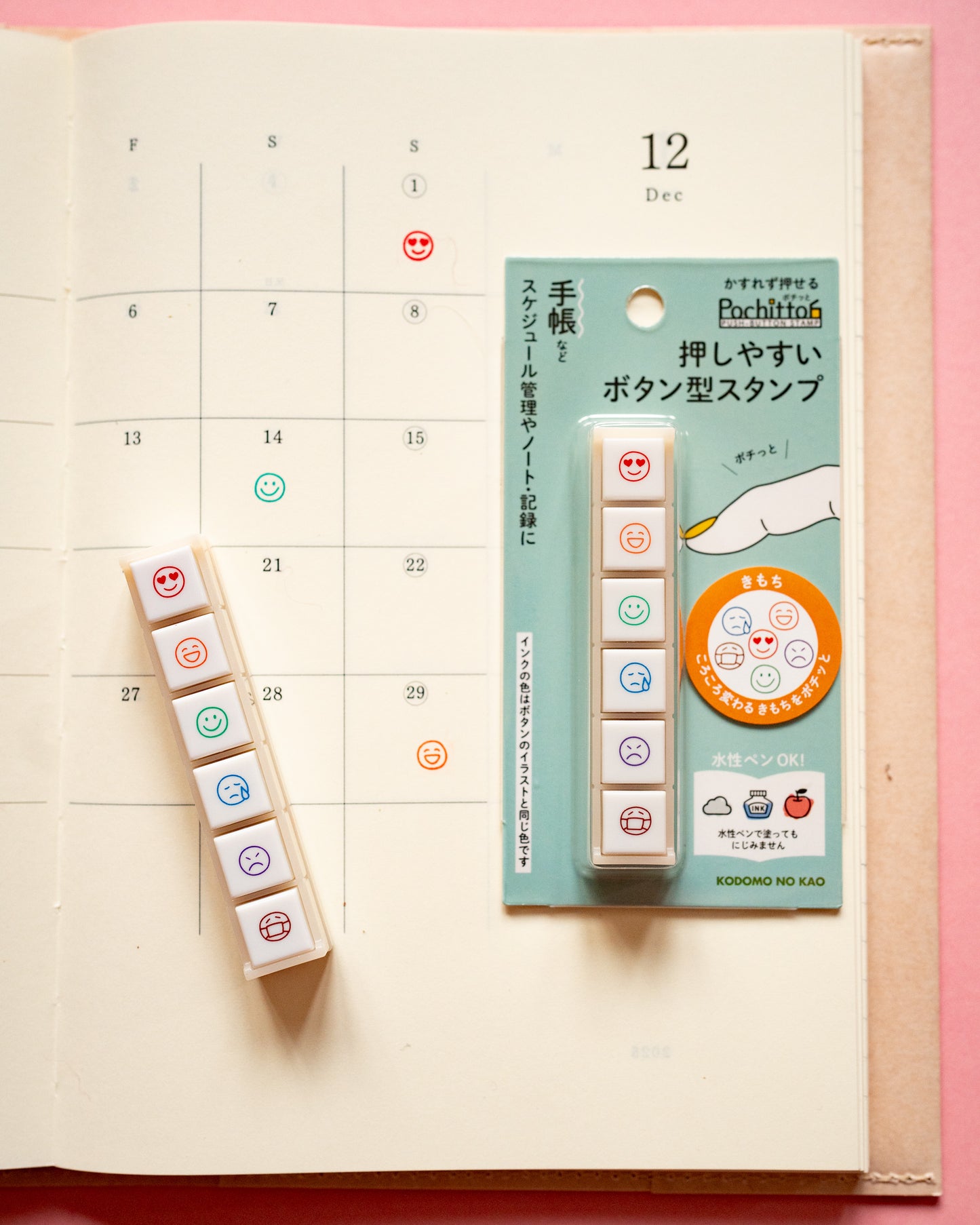 Pochitto Emojis stamps 6 moods Kodomo no Kao