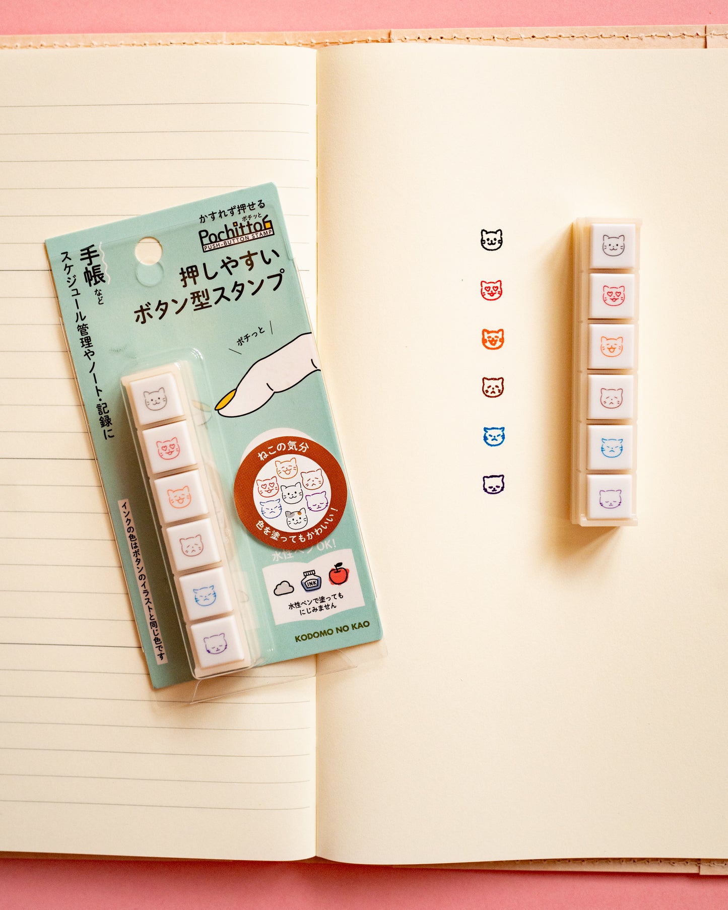 Tampons Pochitto Chats 6 humeurs Kodomo no Kao