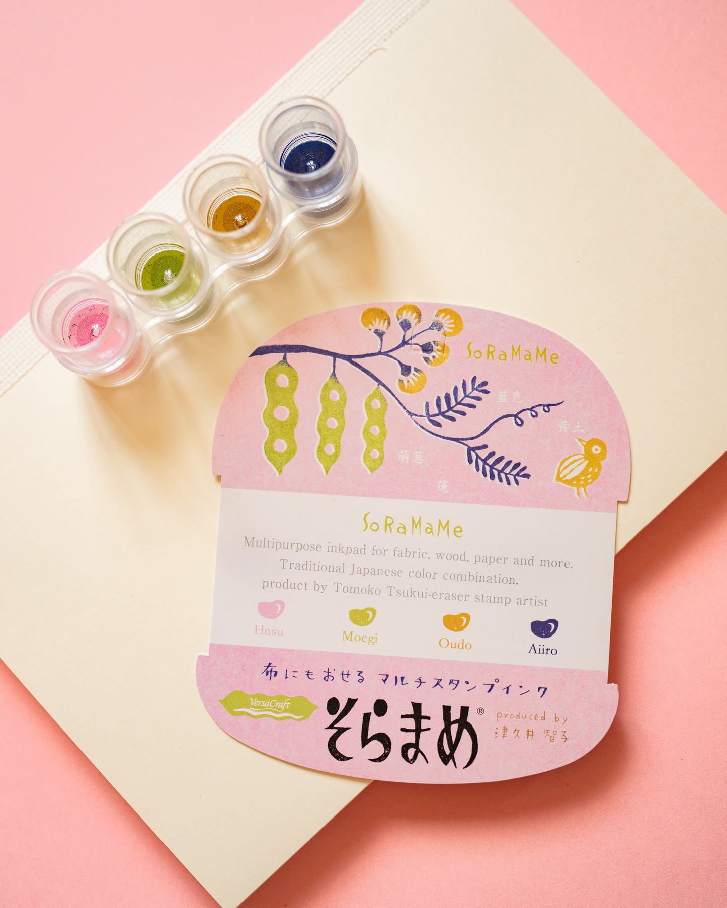 Soramame Tsukineko Ink Pad Set - Stylish