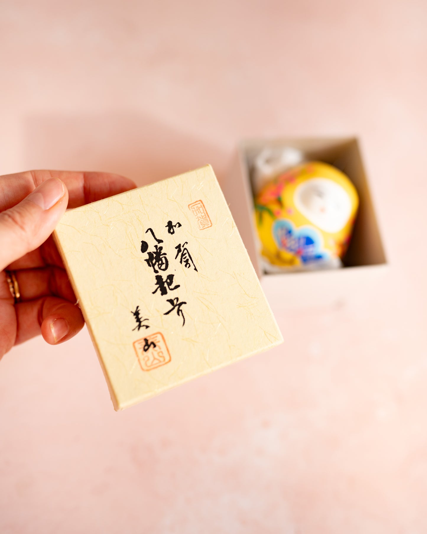 Kaga Hachiman Okiagari Jaune