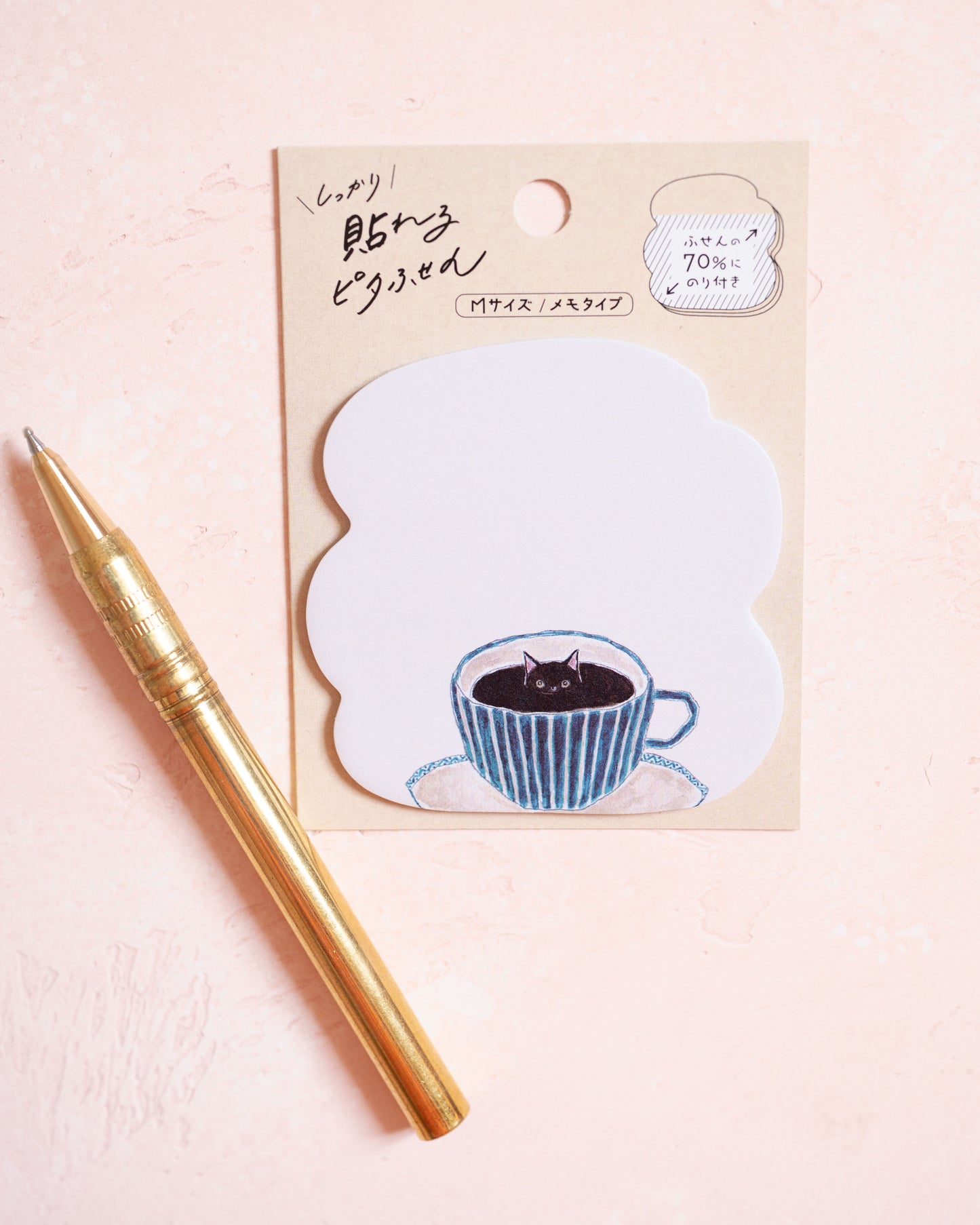 Notes Autocollantes Tokoro Komugi Chat Café