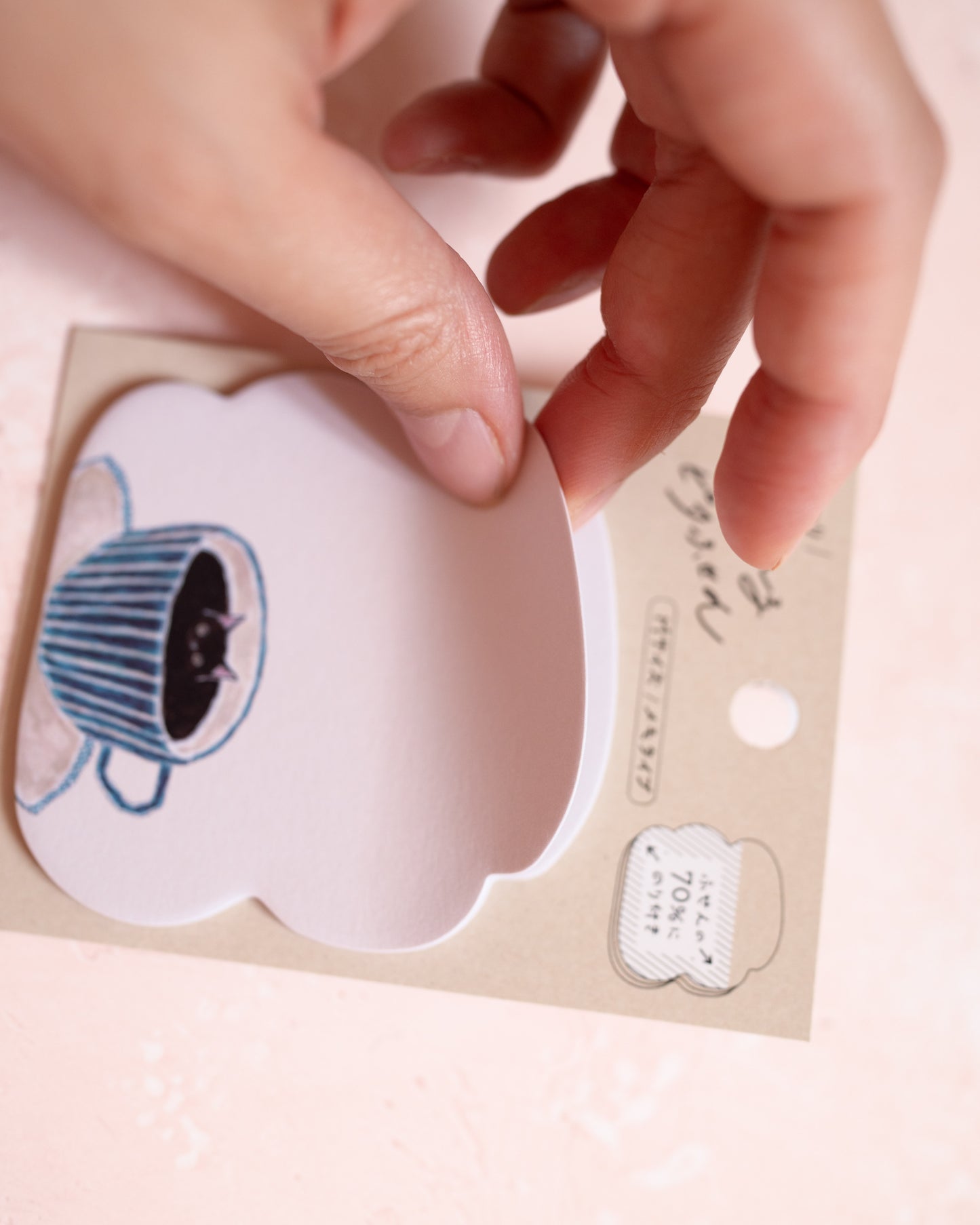 Notes Autocollantes Tokoro Komugi Chat Café