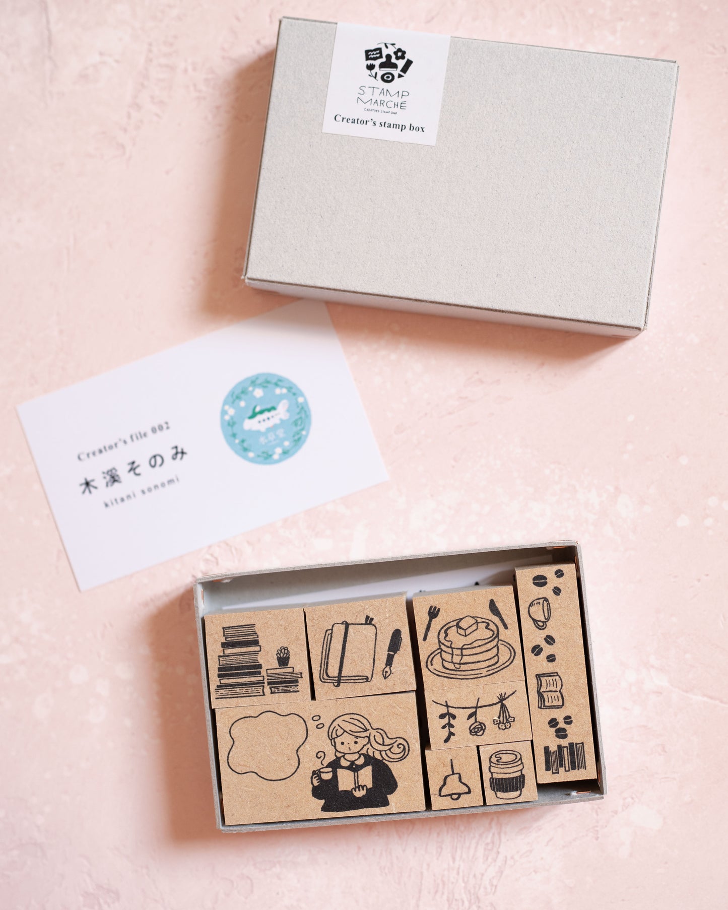 Coffret Tampons Book Café Sonomi Kikei (8 tampons)
