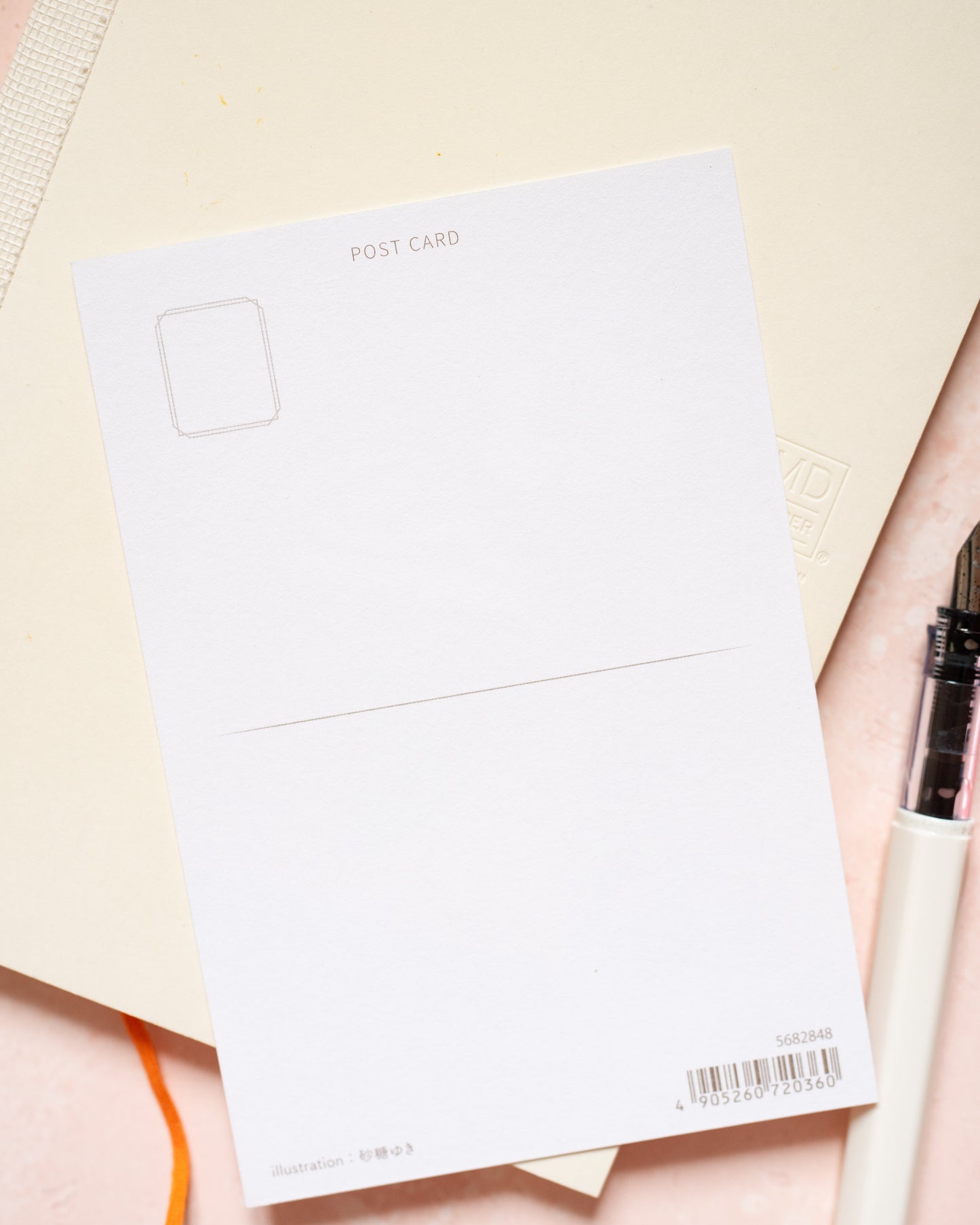 Carte Gâteaux Yuki Sato
