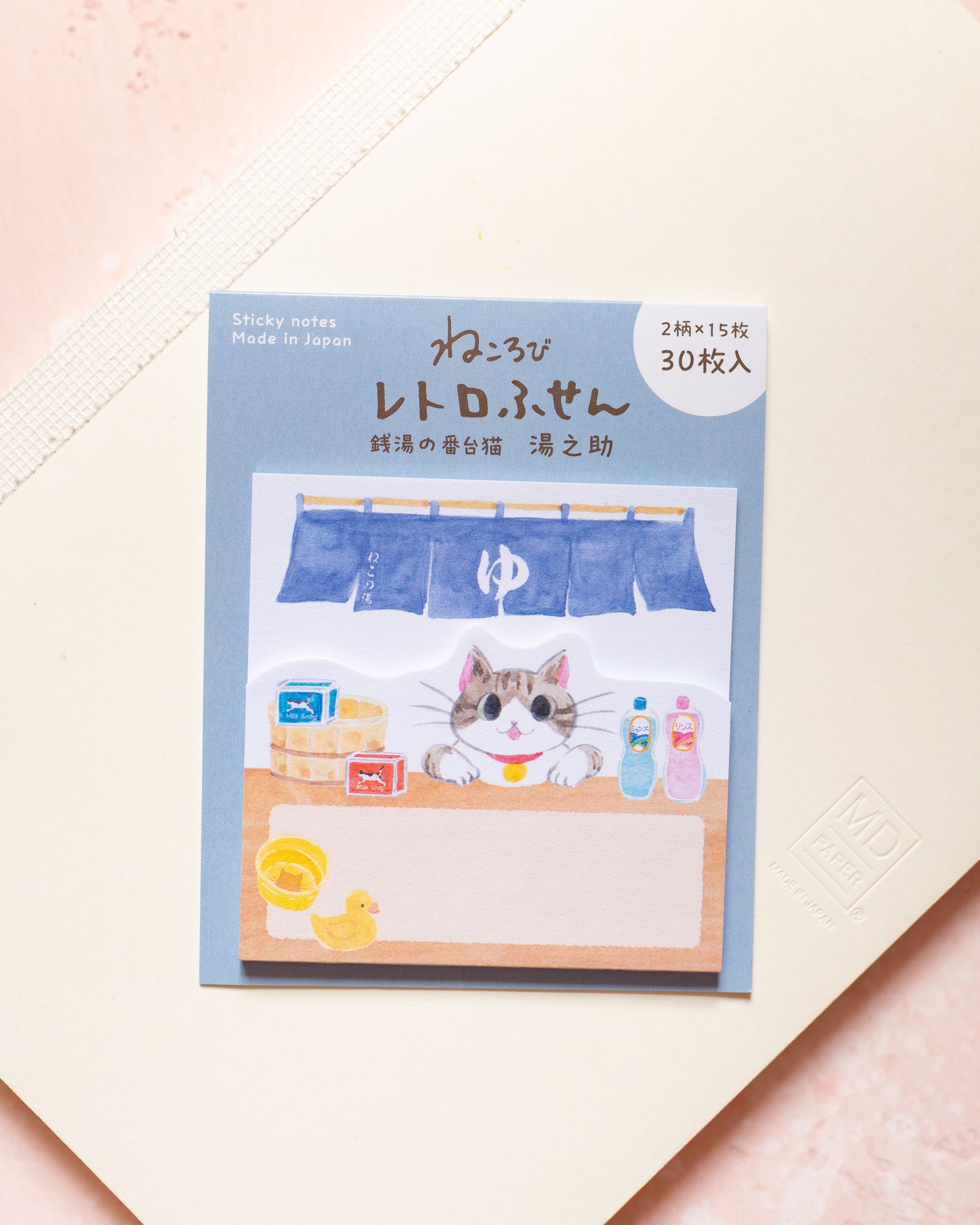 Yunosuke Japanese Bath Nekorobi Sticky Notes