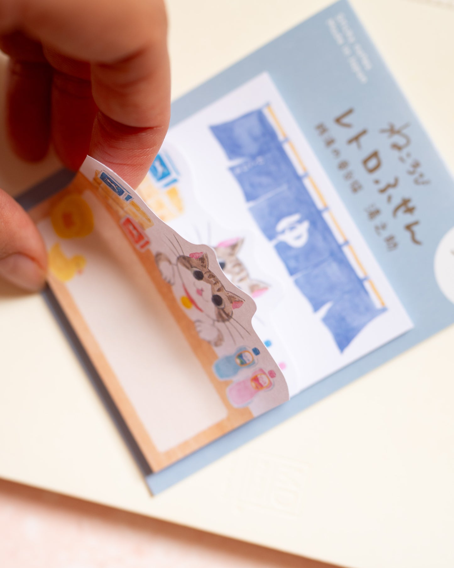 Yunosuke Japanese Bath Nekorobi Sticky Notes