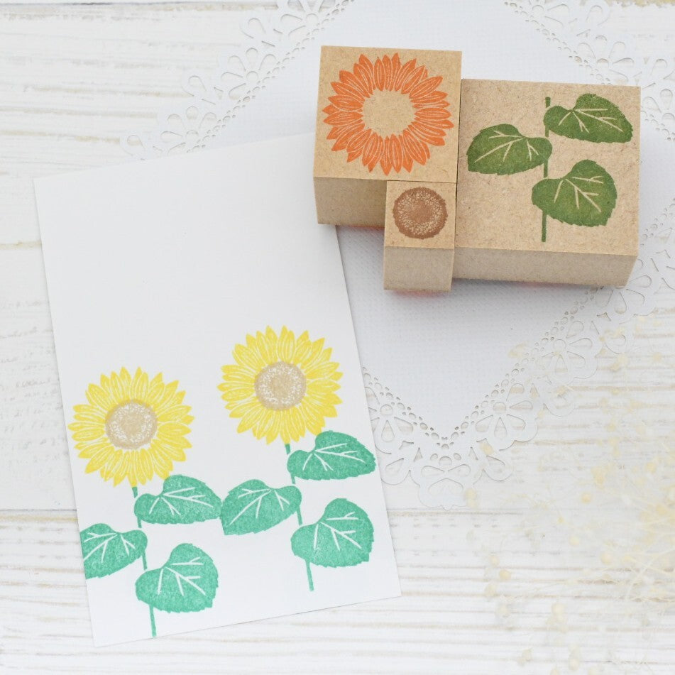 Tampons Fleur de Tournesol (3 tampons)