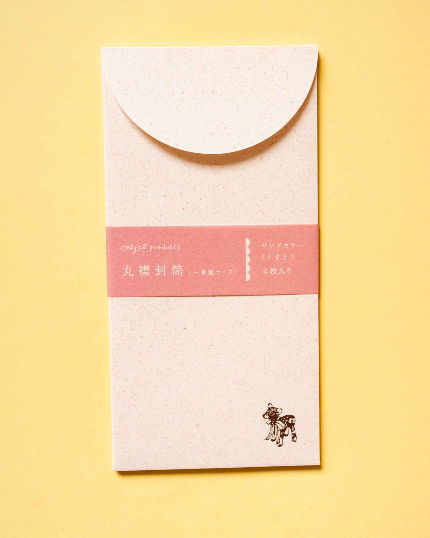 Set of 4 Pink Envelopes