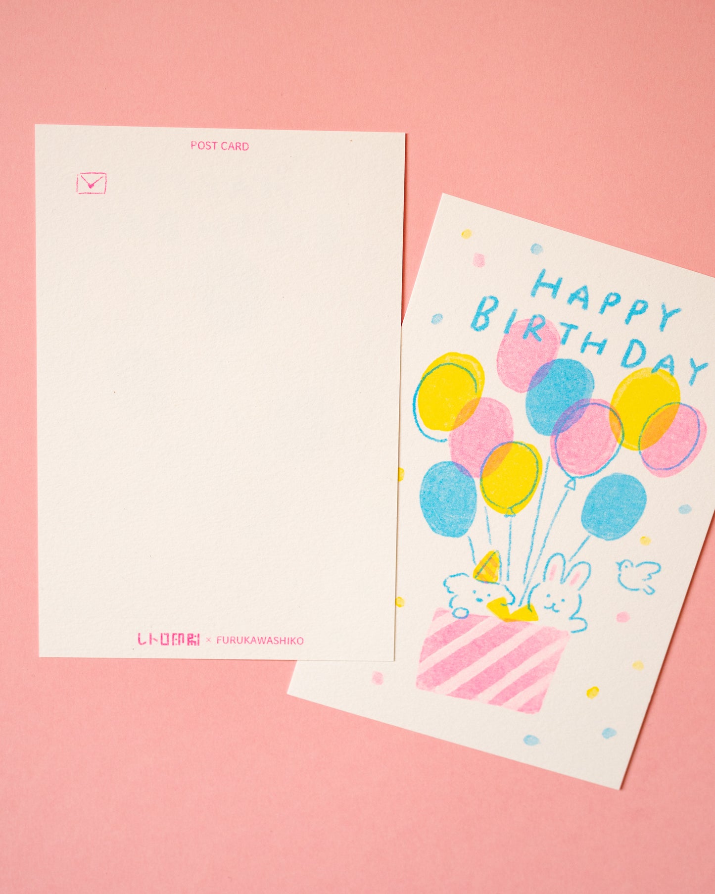 Carte d'Anniversaire Ballons Retro Print