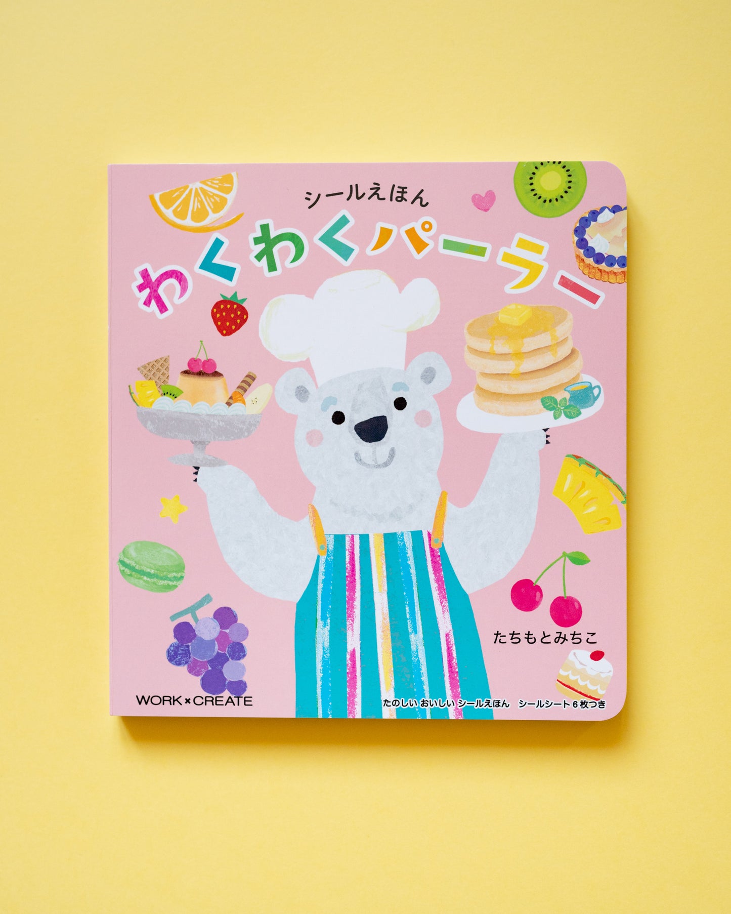 Livre de Stickers repositionnables – Les Délices du Chef Ours Polaire