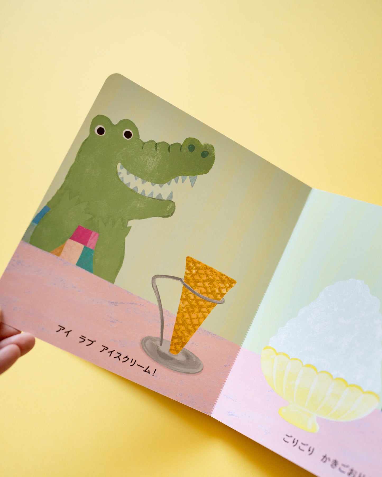 Livre de Stickers repositionnables – Les Délices du Chef Ours Polaire