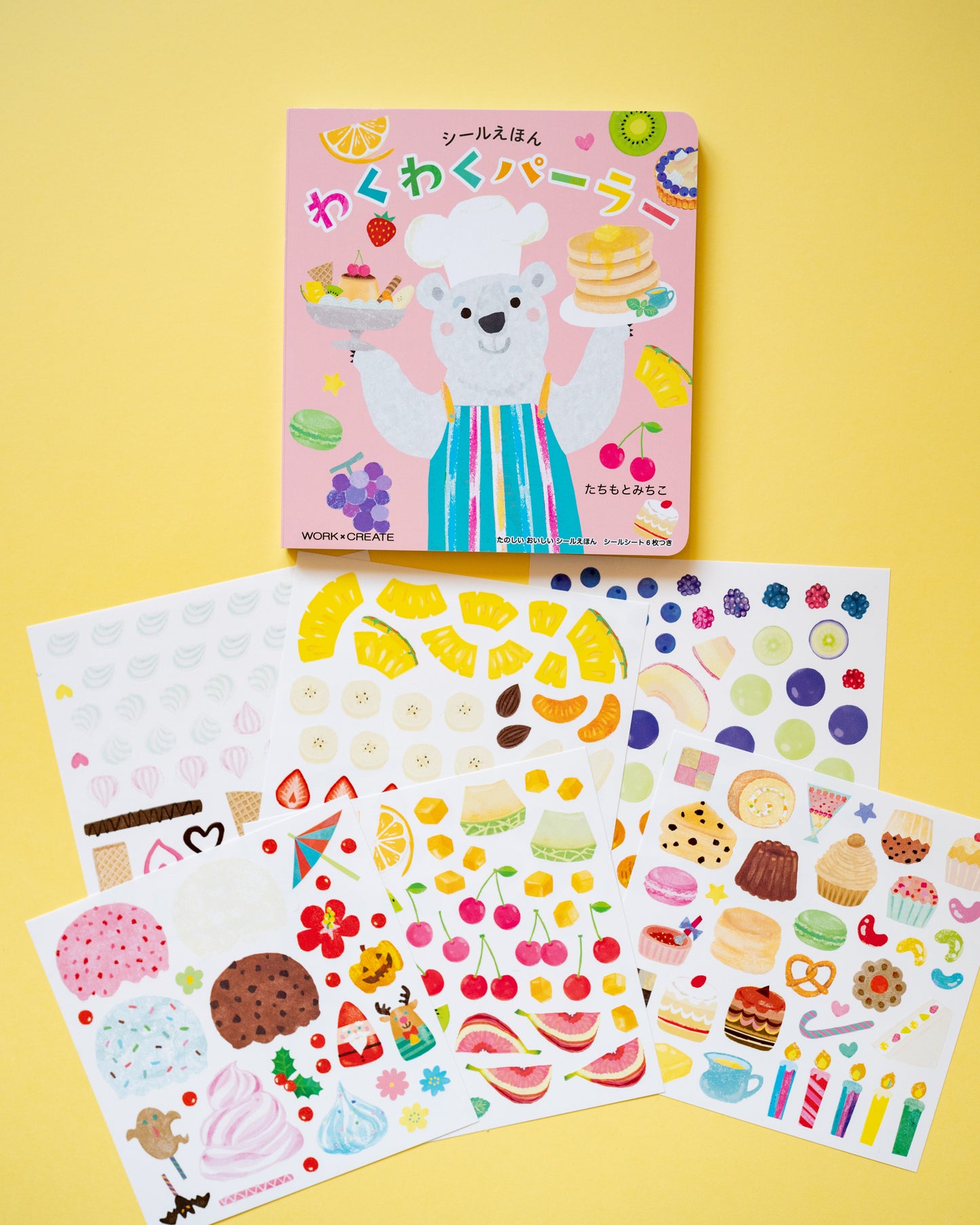 Livre de Stickers repositionnables – Les Délices du Chef Ours Polaire