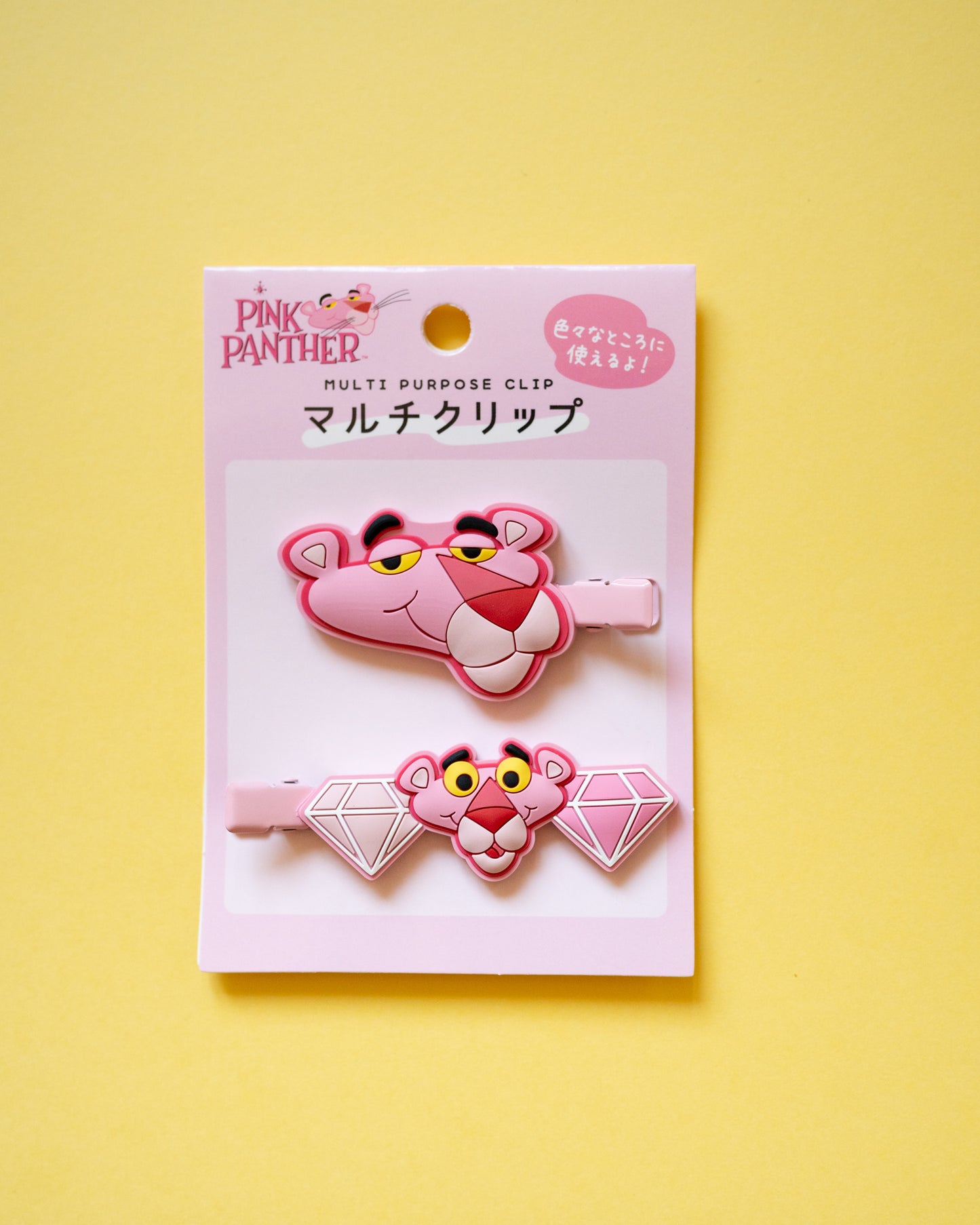 Clips Panthère Rose (2 clips)