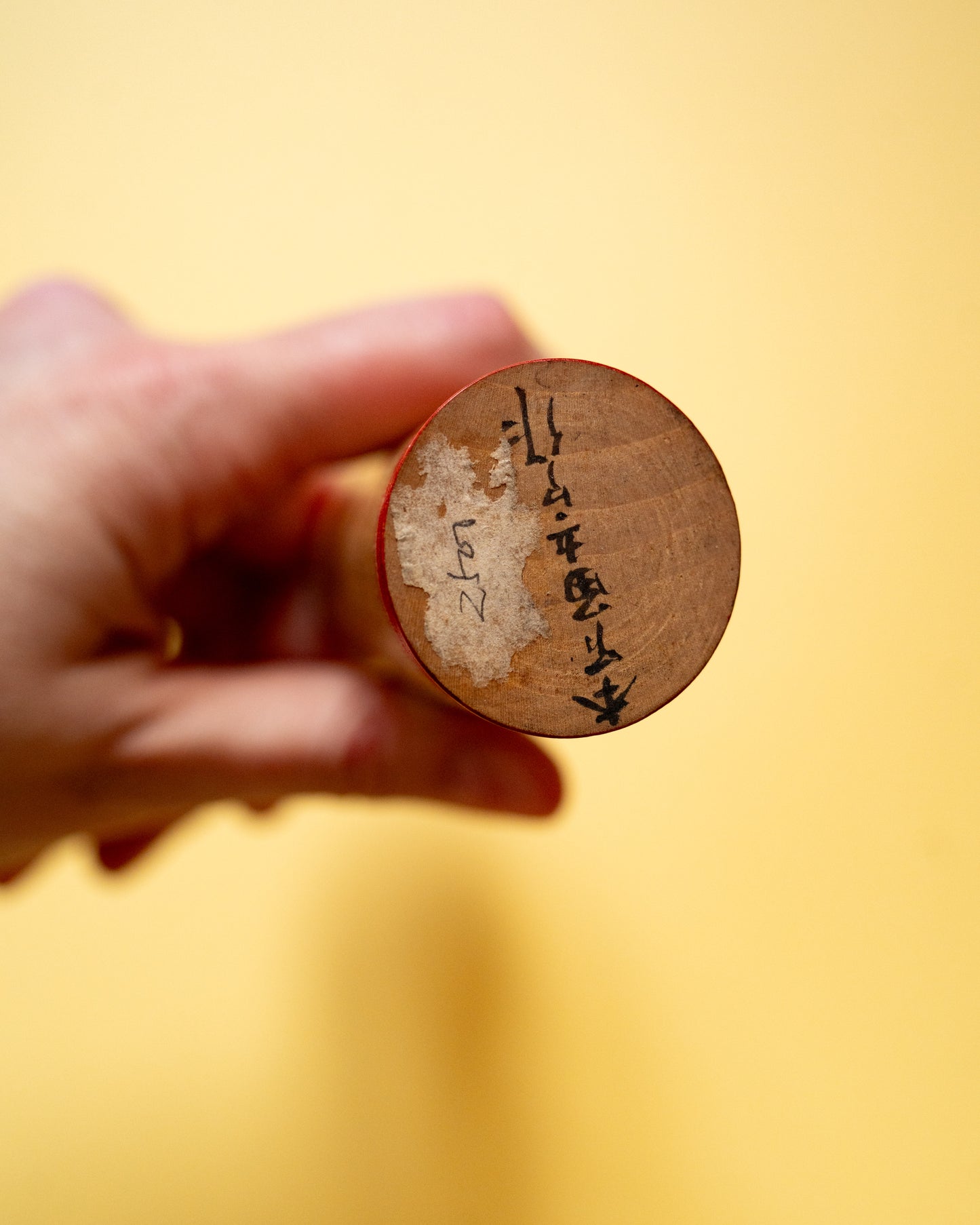 Kokeshi Vintage 14,5cm