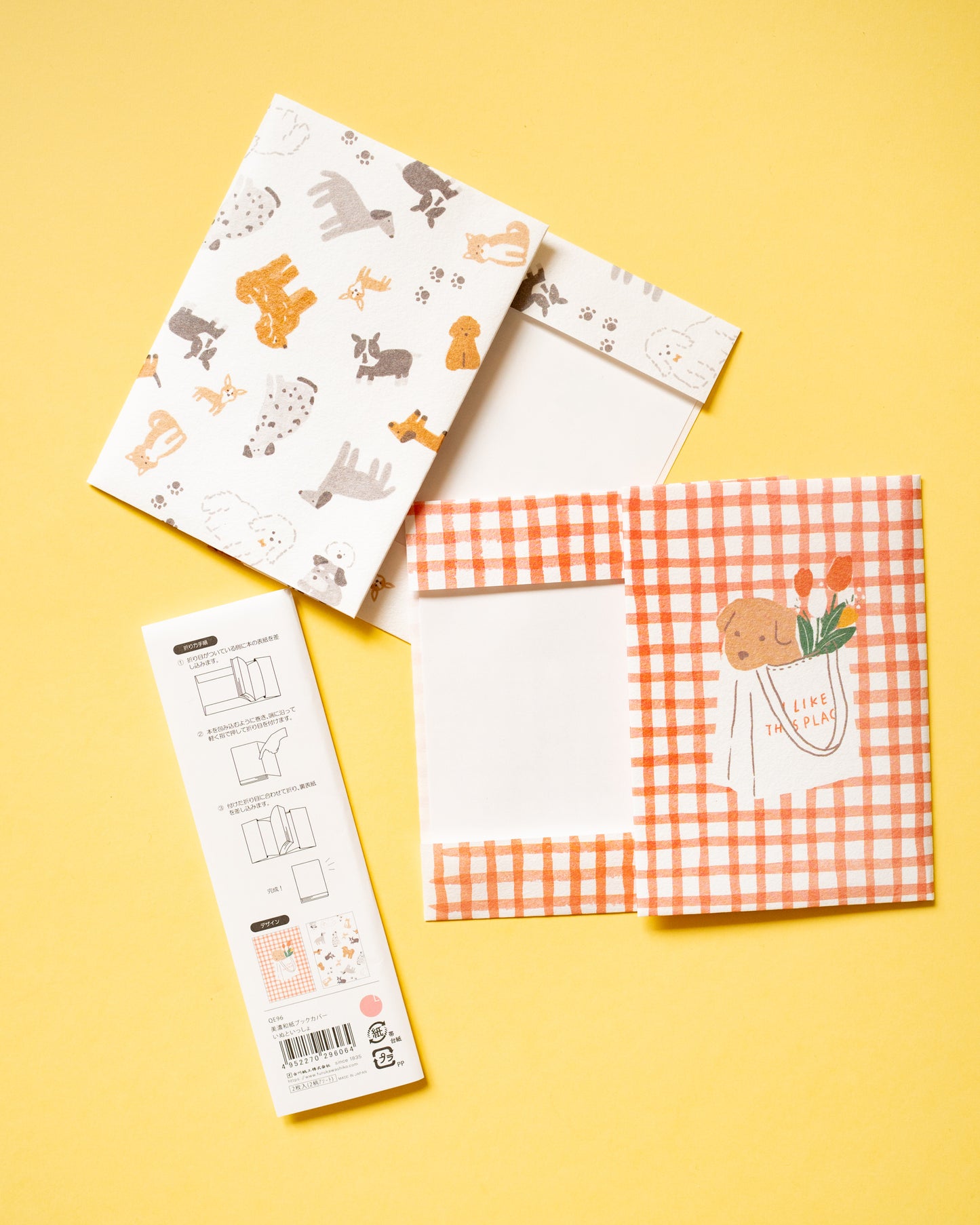 Washi Paper Cover for Books and Notebooks Dogs