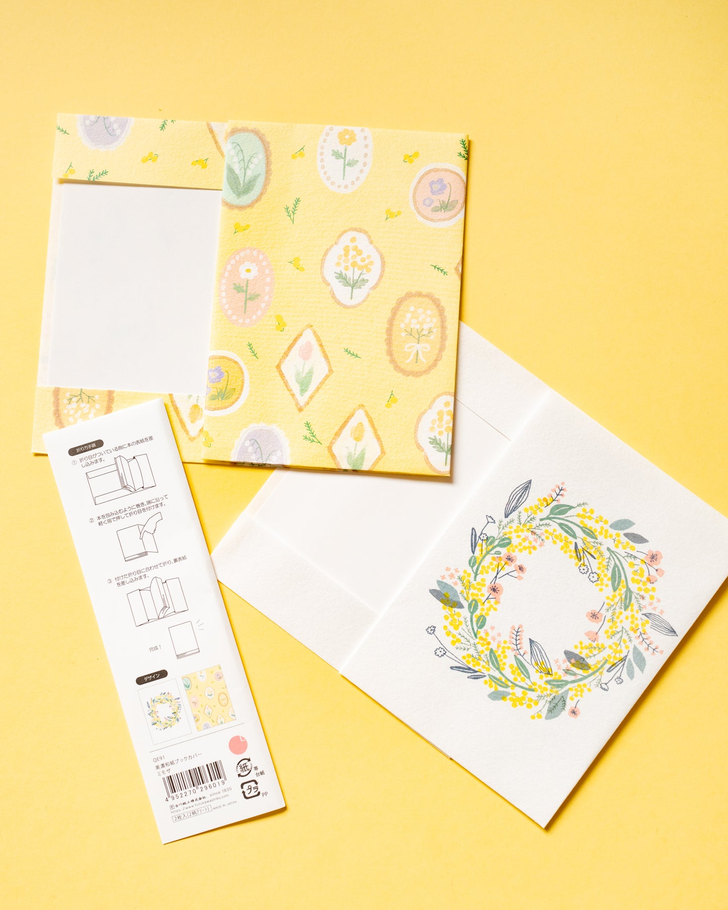 Mimosa Washi Paper Cover for Books and Notebooks