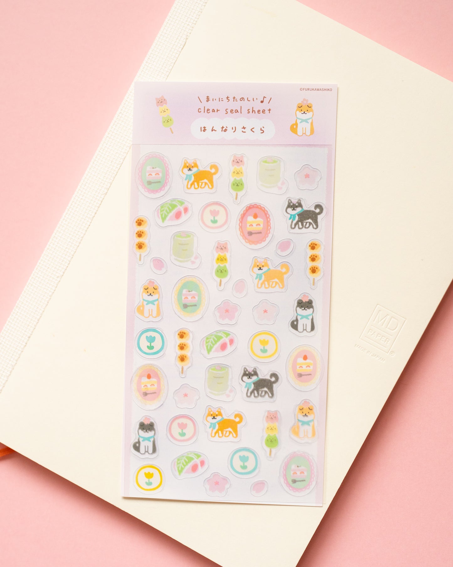 Stickers Hannari Sakura