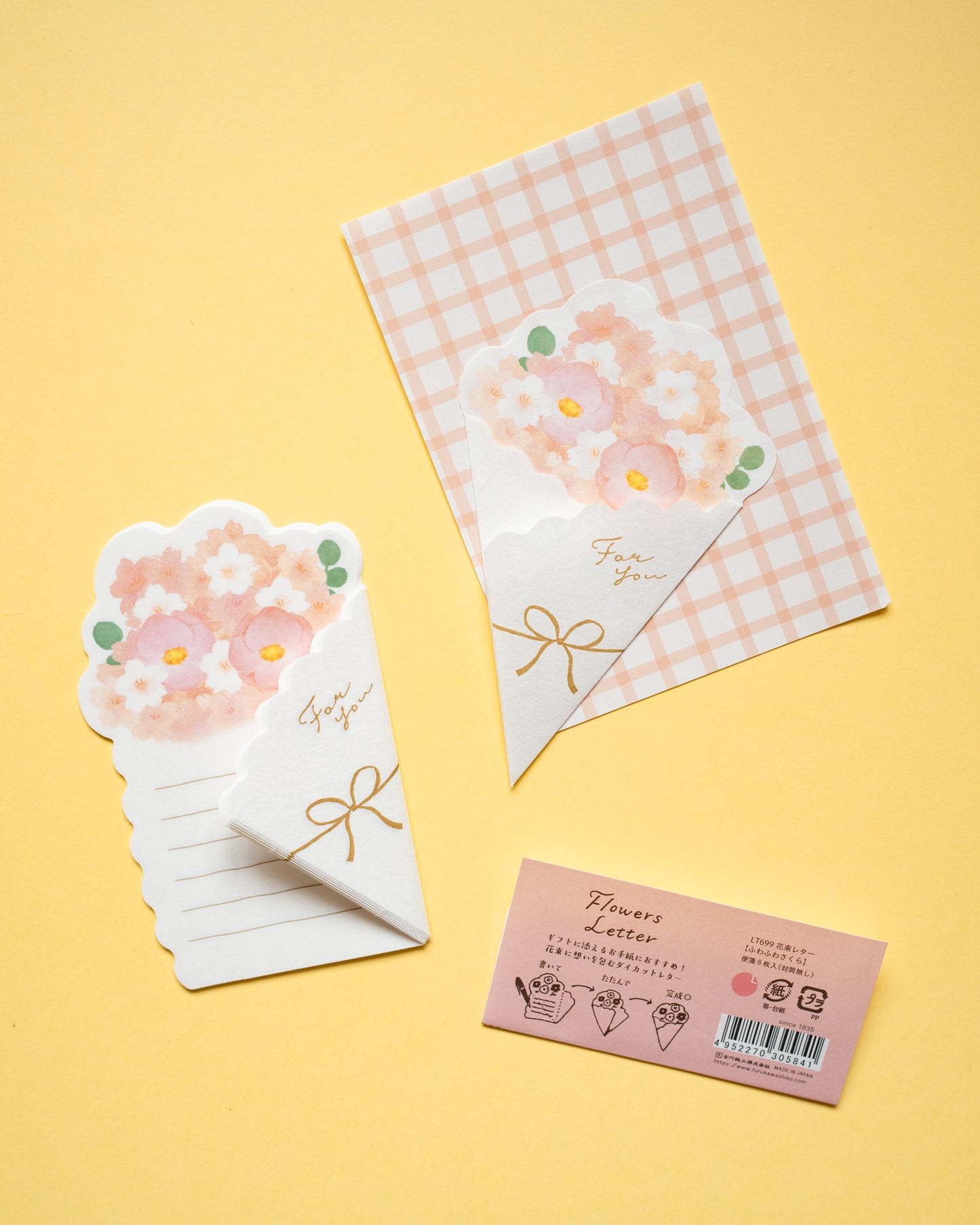 Sakura Flower Bouquet Stationery